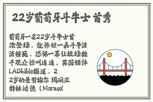 50大夜间禁用软件